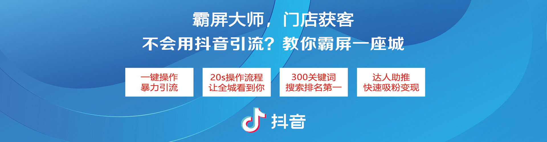 乌拉特中旗百度充值高返点