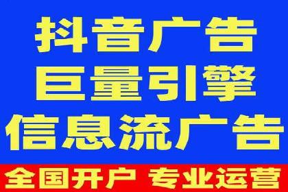 案例解析：成功SEM运营之道