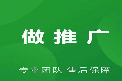 房地产行业的信息流广告营销技巧与案例研究