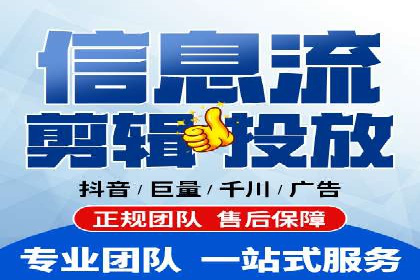 百度优化推广的秘诀：内容为王的策略解读